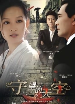 小青茗 – 17套合集[17V 582P/12.30GB]